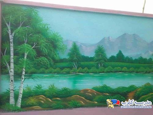 نقاشی دیواری مدارس